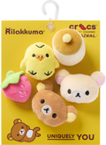 Rilakkuma 5 Pack